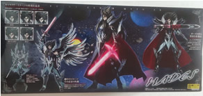 Bandai Saint Seiya Myth Cloth Hades God Cloth action figure